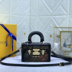 Louis Vuitton Box Bags